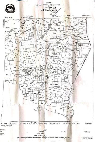 12 Ana commercial Land for sale